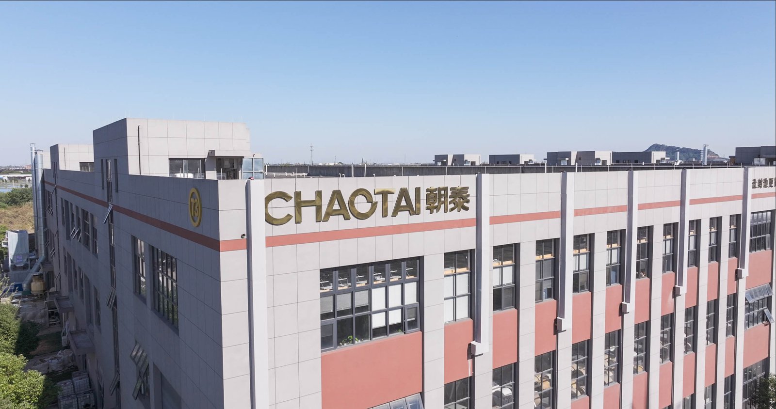 The Facory of CT edgebanding