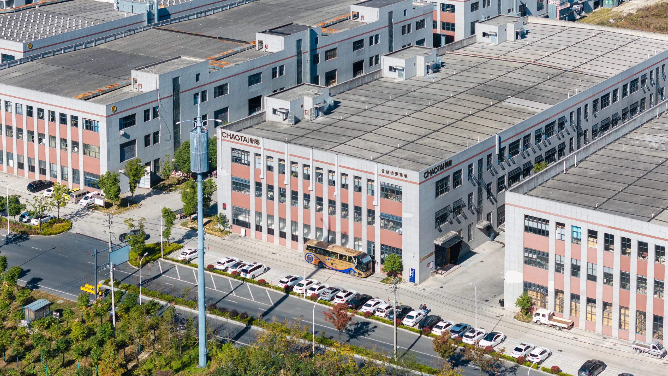Edge banding Factory in hangzhou