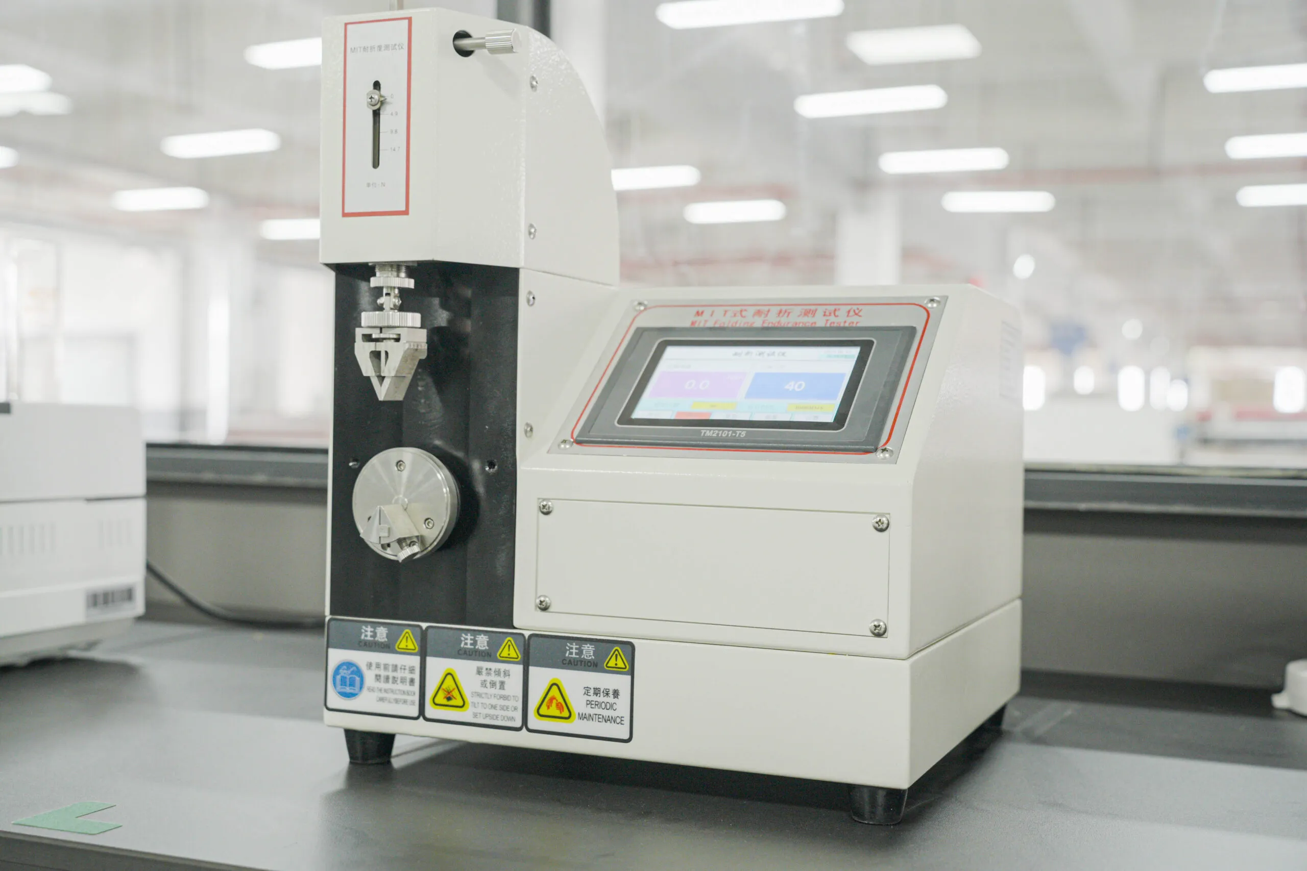 Half-fold tester